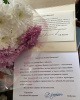 Поздравили с 95-летним юбилеем Мисник Е.И.